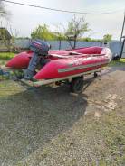   Brig 4.6 ++ Yamaha 30 