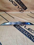   Lexus Rx3 Rx270 Rx350 Rx450H 2008-2015 7680148241,  
