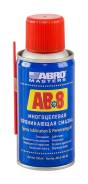 -  ABRO 100 AB-8-100-R 