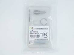   095000-5800 (6C1Q-9K546-AC) 