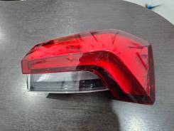   Skoda Rapid 20-23 97530  