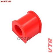        (d 23,2) VTR . KV1303RP 