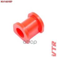        (d 19,7) VTR . KV1401RP 