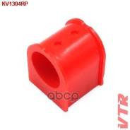        (d 31,5) VTR . KV1304RP 