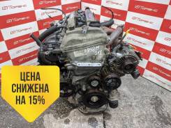  Toyota,2AZ-FE, x. c., 4WD |  | 