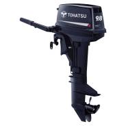   Tohatsu M9.8BS 
