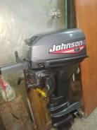 Johnson 15 BRP 