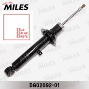  Miles DG02092-01 Toyota Cressida/MARKll/Chaser/Cresta [F] 
