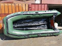    Suzumar DS 360 AL,   