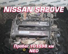  Nissan SR20VE  | , 