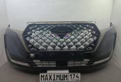   Chery Tiggo 7 Pro Max /  