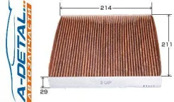 ������ �������� �������� VIC AC-212EX ����