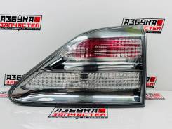    RX270/350 2010-2015 . "48-95"  /