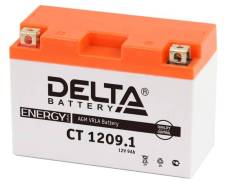  Delta CT 1209.1 YT9B-BS 