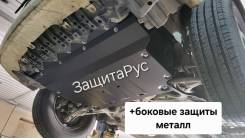     Toyota Probox / Succeed 2014+ Fielder Axio 2012+ 