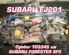  Subaru EJ201  | , 