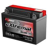  R-drive Extremal Silver YTX6.5L-BS (6.8)   