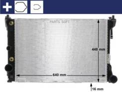    Mahle CR988000S 
