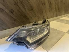   Mitsubishi Outlander (GF) 2012> [8301C853] GF