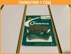    G-Brake / GM01082S  12  