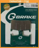    G-Brake / GM01044S  12  