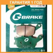    G-Brake / GM01057S  12  