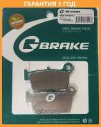    G-Brake / GM02048S  12  