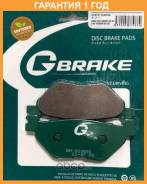    G-Brake / GM02065S  12  