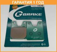    G-Brake / GM02044S  12  