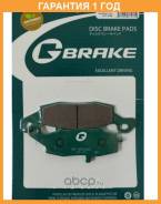    G-Brake / GM05038S  12  