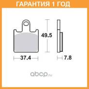    G-Brake / GM05046S  12  