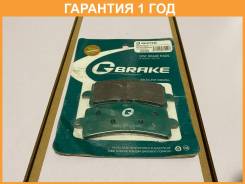    G-Brake / GM07124S  12  
