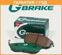    G-Brake / GM03020S  12  
