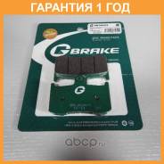    G-Brake / GM05047S  12  