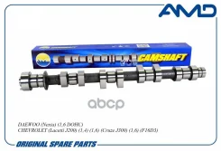 ���������� Daewoo Nexia 1.6 DOHC/ Chevrolet Lacetti J200 1.4/ 1.6/ Cruze J300 1.6 F16D3 AMD ���. AMD. SHFT23 ����