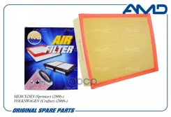 ������ ��������� A0000903751/AMD. FA317 AMD AMD ���. AMD. FA317 ����
