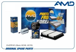 �������� �������� (����.96570765 + ����.96314494 + ����.96335719D) AMD ���. AMD. SETF134 ����