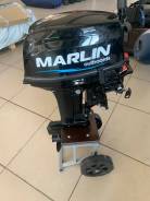  Marlin 