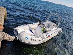  rib Stormline 420 Luxe 