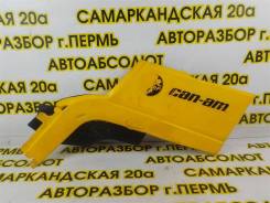  ( ) BRP Can-Am Outlander MAX 400 [703500413] 