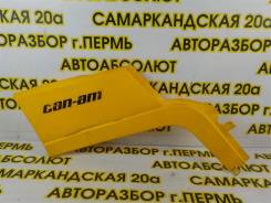  ( ) BRP Can-Am Outlander MAX 400 [705000916] 