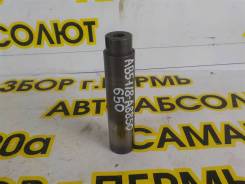    BRP Can-Am Outlander 650 XT [420220914] 