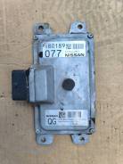    Nissan Xtrail T32 