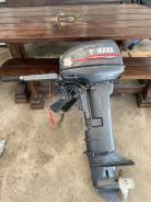   Yamaha 9.9 