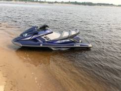 Yamaha FX SVHO1800 