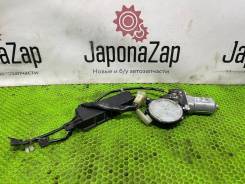   - Yamaha Fjr 1300 8621004800,  
