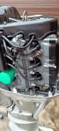   Honda BF30 