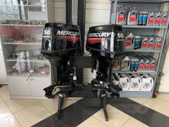 Mercury 50 MH JET 