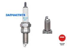    Honda ANF 125 Innova 0.125 2007->, Suzuki C1500 T Intruder 1.5 2013-> NGK-NTK 6899 6899 / CPR6EA-9 