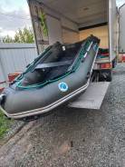    StormLine 360 